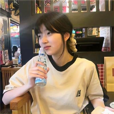 扮熟少女
