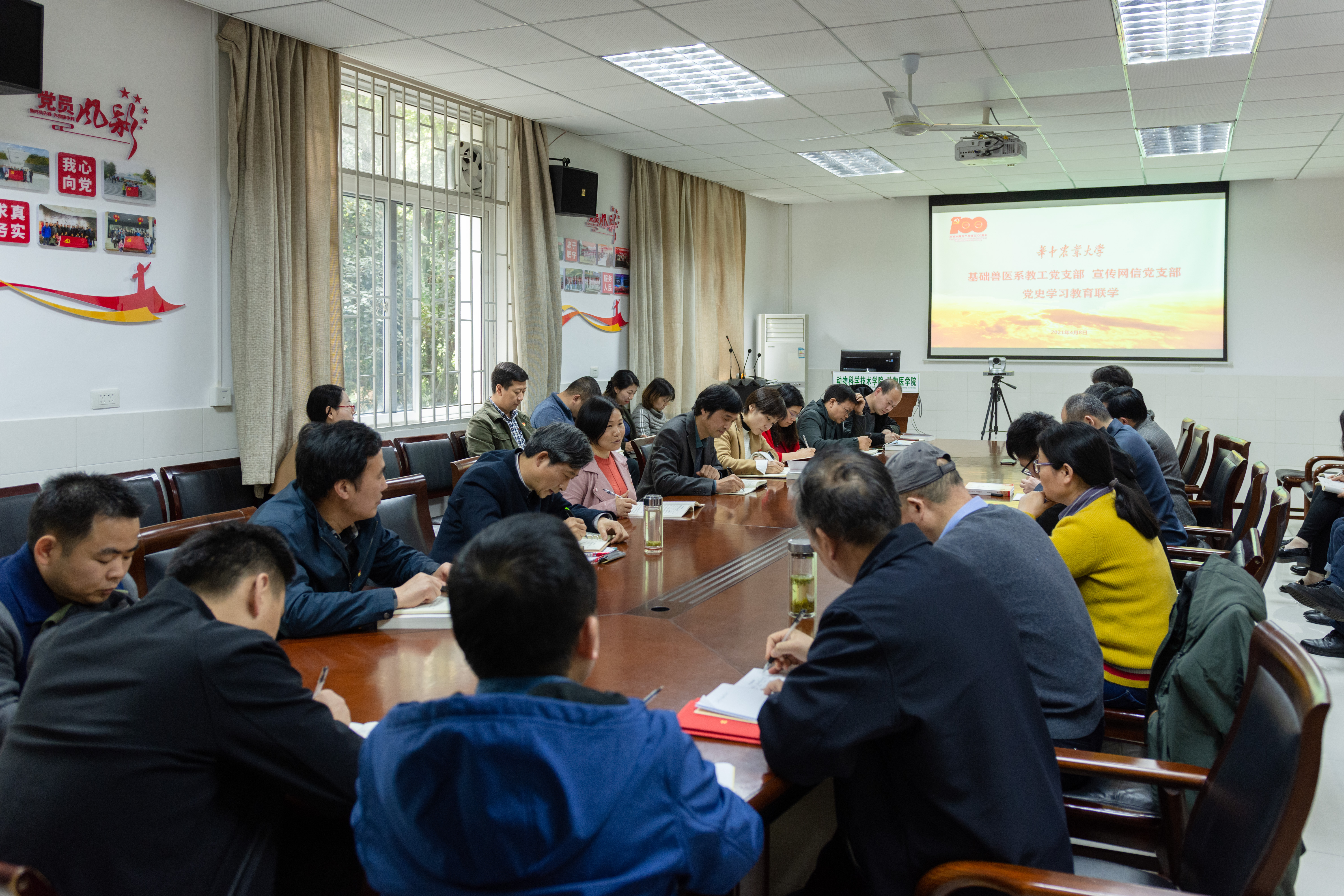 支部联学现场（记者 彭雨格 摄）